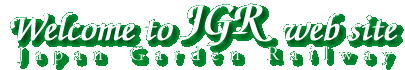 Welcome to JGR web site